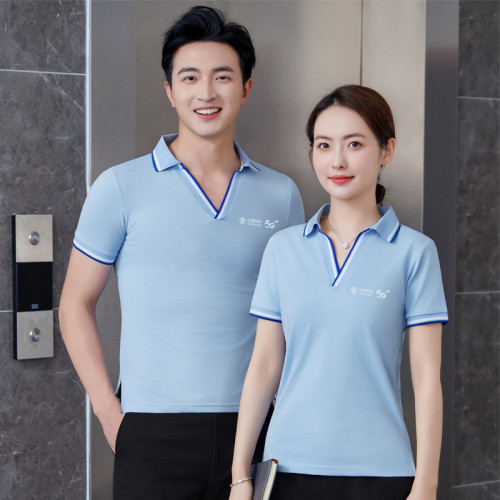 移動工作服POLO衫男女同款短袖5G移動營業廳POLO衫工裝製服夏