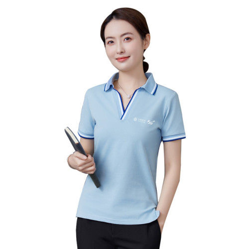 移動工作服POLO衫男女同款短袖5G移動營業廳POLO衫工裝製服夏