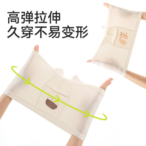 男童內褲莫代爾兒童短褲寶寶冰絲四角褲中大童平角褲男孩夏季薄款