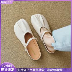 威威女郎 993-2一腳蹬包頭半拖鞋女平底一字帶法式褶皺涼拖鞋軟底