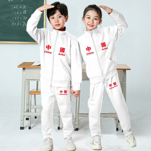 校服套裝中小學生白色班服幼兒園紅色園服春秋裝兒童運動兩件套冬