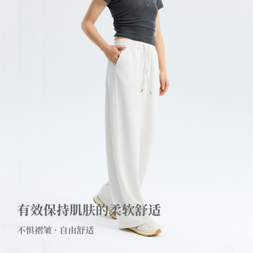 女士休閒褲夏季新款無骨冰肌純色簡約薄款長褲垂感寬松復古濶腿褲