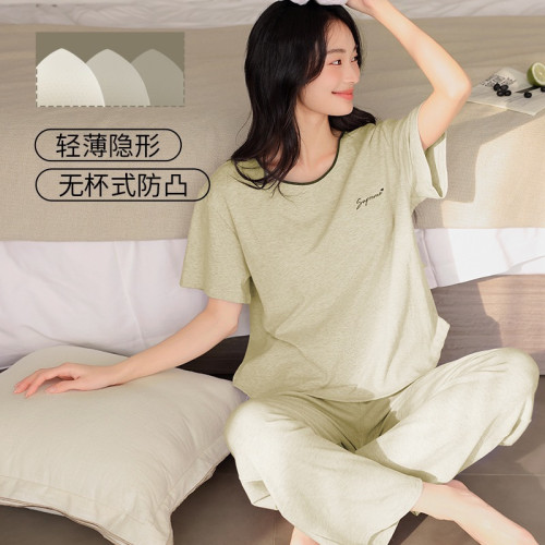 睡衣女夏短袖長褲仙女風帶胸墊莫代爾夏季垂感女士家居服套裝薄款