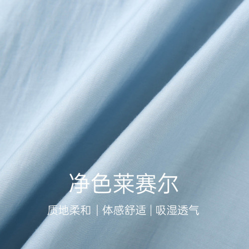 纖莉秀大碼女裝知性通勤剪刀領垂感顯瘦萊賽爾襯衫胖mm2024夏新款