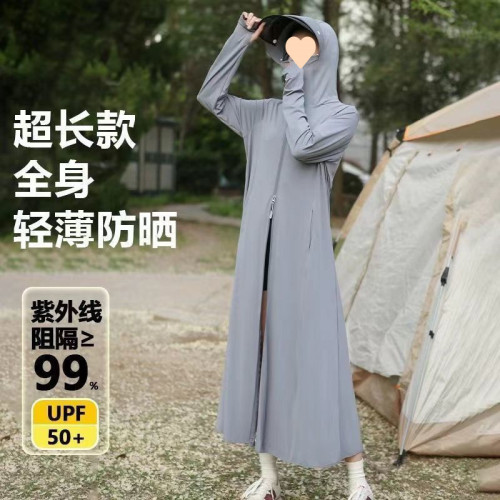 曬衣女2025新款夏季長款全身紫外線輕薄50+冰絲曬服外套