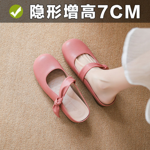 超軟內增高7CM半拖鞋女豆豆鞋2025新款夏季外穿一腳蹬包頭涼拖鞋