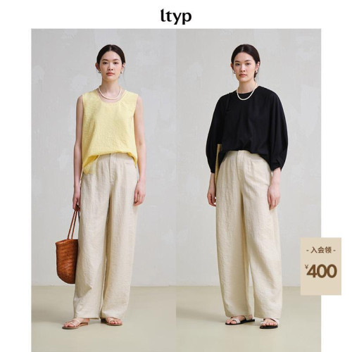 ltyp旅途原品 肌理皺感亞麻混紡立裁鐮刀褲 文藝簡約休閒褲子女夏