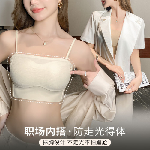 聚攏美背抹胸細肩帶內衣女士小胸新款夏薄款吊帶一體背心無痕文胸