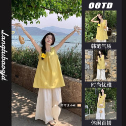 韓系新款黃色無袖背心襯衫女2025夏季新款松弛感寬松濶腿褲兩件套