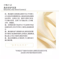 真絲連衣裙80094-299