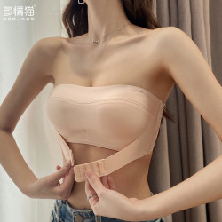 多情貓2025無肩帶內衣女防滑聚攏小胸顯大抹胸裹胸美背文胸夏薄款