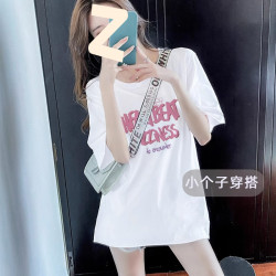 白色棉短袖T恤女夏2025新款寬松遮屁股中長款半袖體恤上衣潮ins
