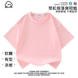 純色短袖兒童夏季休閒新款t恤新款卡通圓領衣服夏季純棉短袖上衣