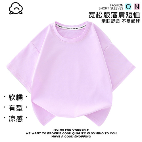 純色短袖兒童夏季休閒新款t恤新款卡通圓領衣服夏季純棉短袖上衣