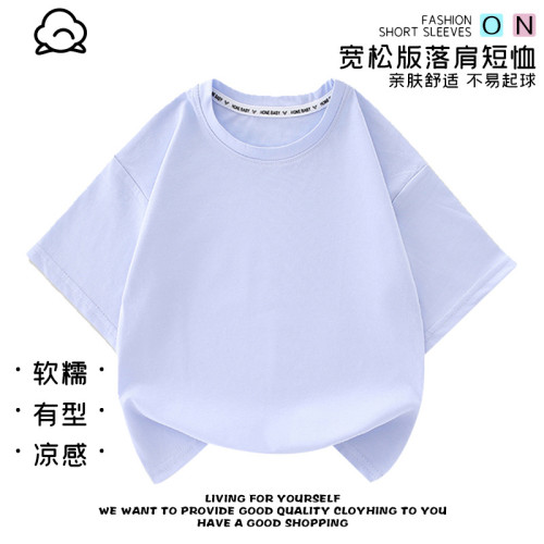 純色短袖兒童夏季休閒新款t恤新款卡通圓領衣服夏季純棉短袖上衣
