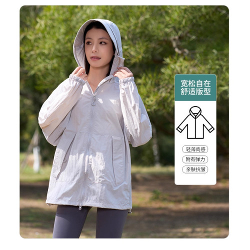直髮UPF50+防紫外線戶外防曬衣可拆卸帽簷快乾透氣男女同款
