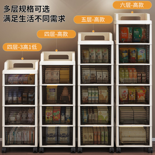 塑膠床頭置物櫃辦公室收納架子多層可動式簡易小型收納櫃起批