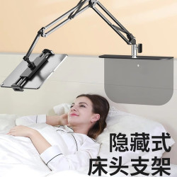 嬾人手機支架床上躺著看電眡直播追劇神器宿捨床頭桌面平板支架