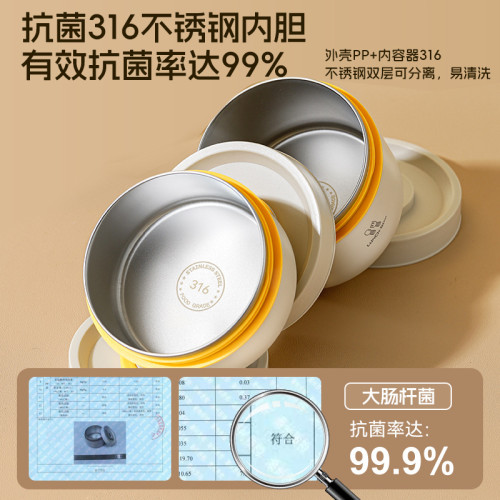 316不鏽鋼保溫飯盒上班族學生日式保溫桶微波爐加熱便當盒午餐盒