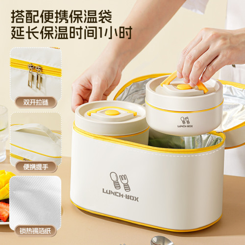 316不鏽鋼保溫飯盒上班族學生日式保溫桶微波爐加熱便當盒午餐盒