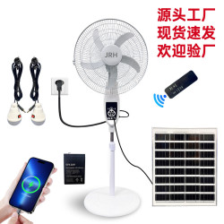 外貿爆款特價16寸落地風扇遙控大容量電池充電帶燈立扇太陽能風扇