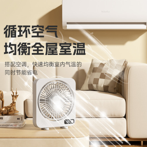 25年新款桌面小風扇家用電風扇循環大風力台扇USB數顯桌面風扇