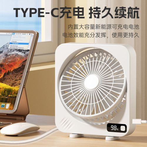 25年新款桌面小風扇家用電風扇循環大風力台扇USB數顯桌面風扇