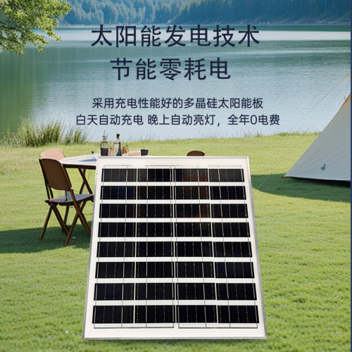 外貿熱銷特價16寸大容量電池三合一可充電立式風扇落地太陽能風扇