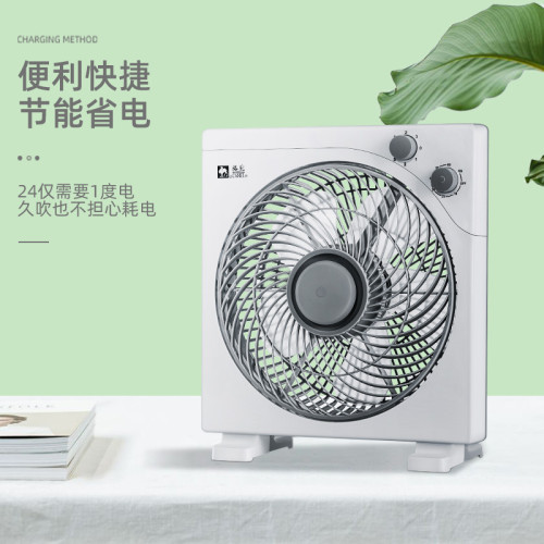 駱駝電風扇台式家用轉頁扇音小台扇學生鴻運扇小風扇宿捨電扇外貿