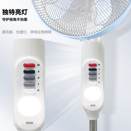 廠家直銷solarfan太陽能風扇戶外露營立式風扇燈充電便捷落地扇