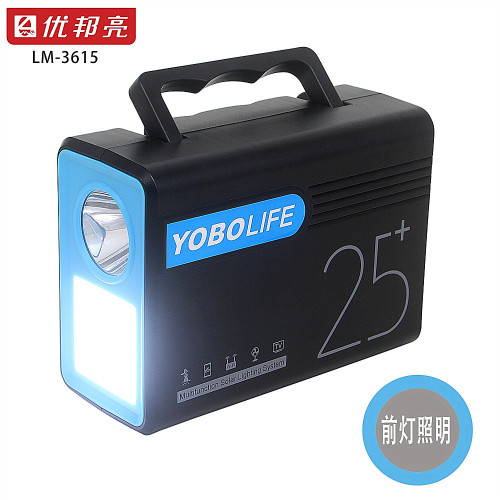 新款太陽能燈 12V戶外作業照明 手機充電 太陽能髮電小系統
