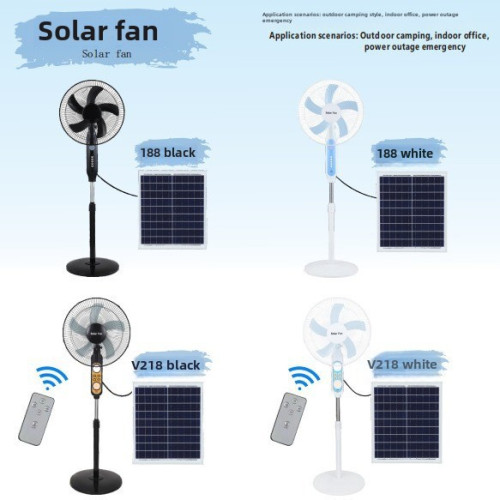 SolarFans工廠直銷多功能太陽能充電風扇照明遙控戶外儲能風扇