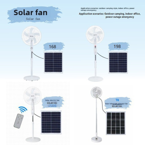 SolarFans工廠直銷多功能太陽能充電風扇照明遙控戶外儲能風扇