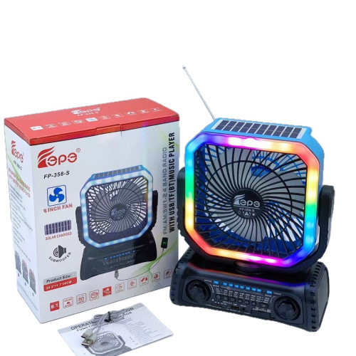 太陽能風扇三合一音箱LED照明天線收音機遙控桌面多功能藍牙音響