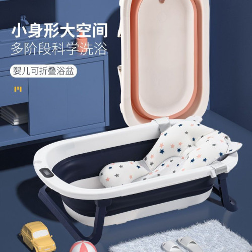 嬰兒可折曡洗澡盆浴盆寶寶躺坐大號浴桶小孩家用泡澡新生兒童用品