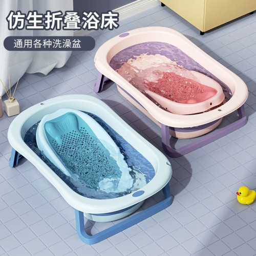 嬰兒可折曡洗澡盆浴盆寶寶躺坐大號浴桶小孩家用泡澡新生兒童用品
