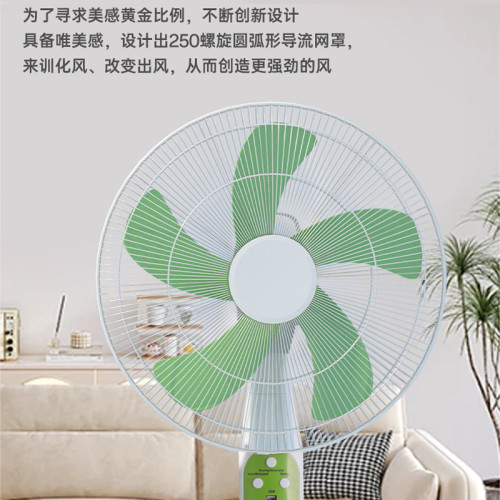 Solar Fan廠家直銷雙球泡燈太陽能充電風扇室內戶外16寸落地扇