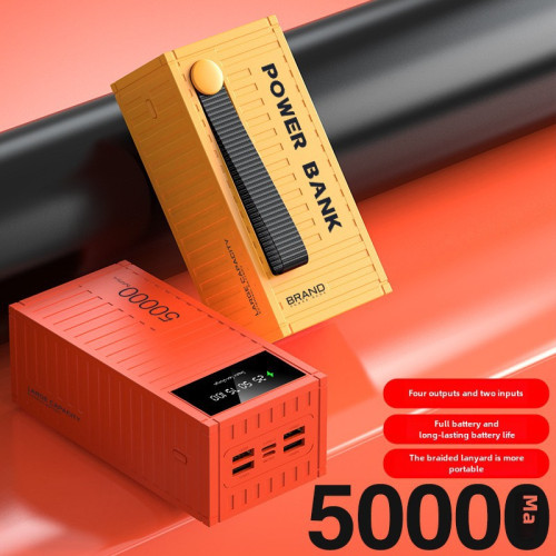 創意集裝箱66W超級快充充電寶50000安培PD22W雙向快充10000安培