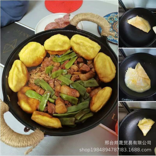 鑄鐵元寶鍋燉鍋多功能小鋼砲爐灶通用悶煮燉炸鍋雙耳無塗層不沾鍋