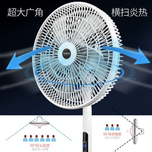 威力 16寸電風扇 家用落地式台式遙控風扇超靜音定時禮品一件起批