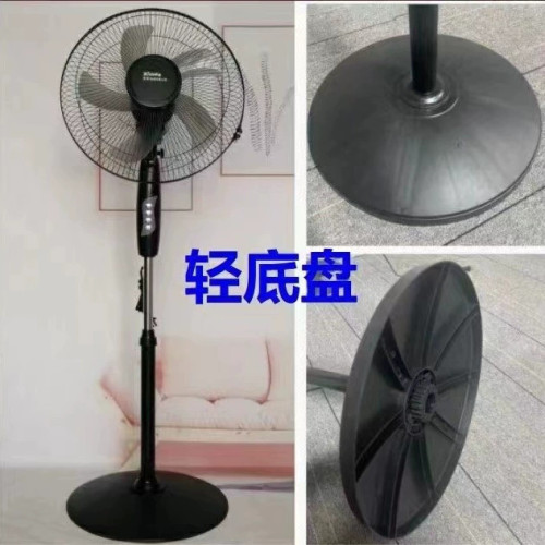 新款 靜音大風力特價落地扇 跨境貨源電風扇電商禮品批髮一件起批