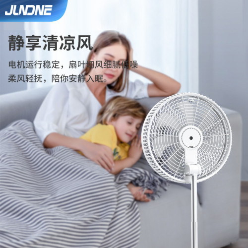 JUNDNE2024新款電風扇12寸落地扇便攜家用遙控靜音伸縮折曡電風扇