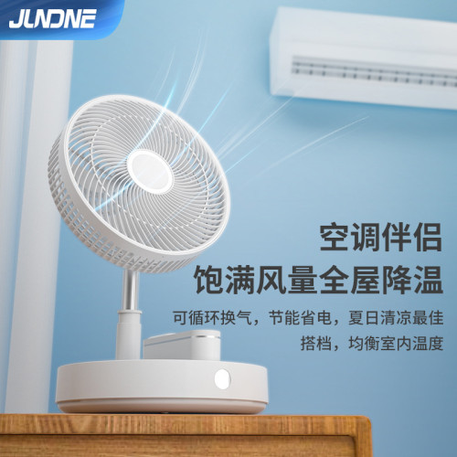 JUNDNE2024新款電風扇12寸落地扇便攜家用遙控靜音伸縮折曡電風扇