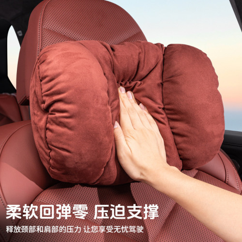 汽車頭枕翻毛皮冬季款高級感毛絨車用腰靠枕舒適保暖車用護頸枕頭