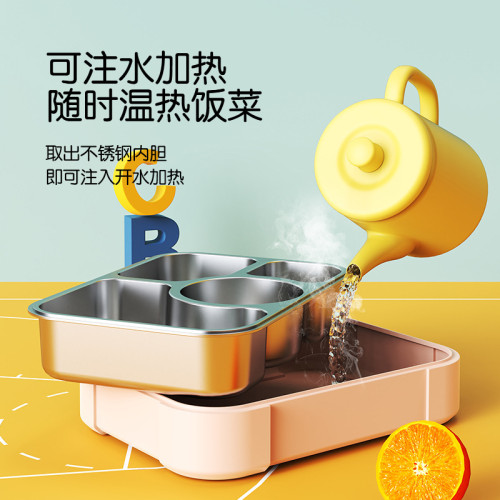 304不鏽鋼分格密封保溫餐盒學生飯盒加厚可注水可攜式便當盒飯盒