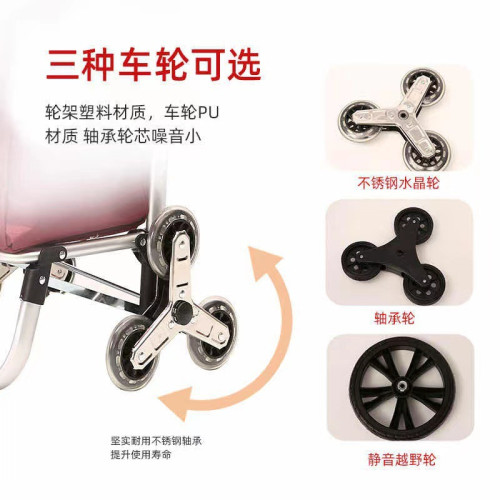 超輕鋁合金購物買菜小拉車推車 超市可攜式拉桿車 手拉車