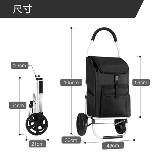 超輕鋁合金購物買菜小拉車推車 超市可攜式拉桿車 手拉車