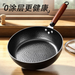 章丘廚房煎鍋平底鐵鍋老式平底鍋家用不沾鍋無塗層電磁爐煤氣適用