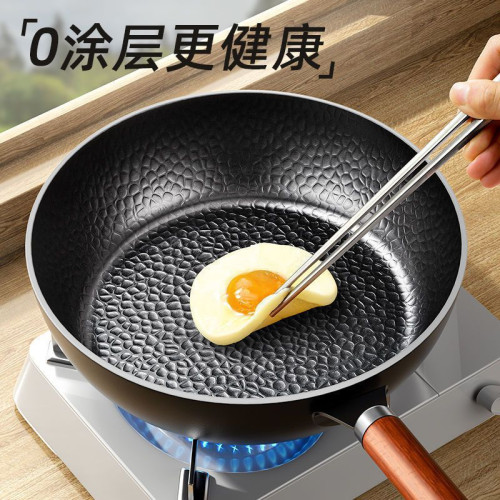 章丘廚房煎鍋平底鐵鍋老式平底鍋家用不沾鍋無塗層電磁爐煤氣適用
