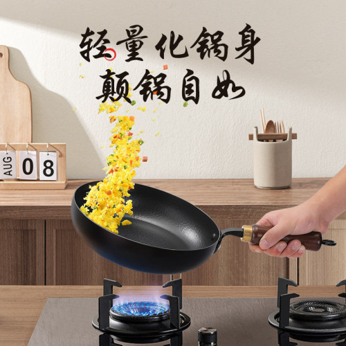 家用鎚紋特厚平底煎鍋煎蛋手工鍛打不沾平底鍋無塗層章丘鐵鍋